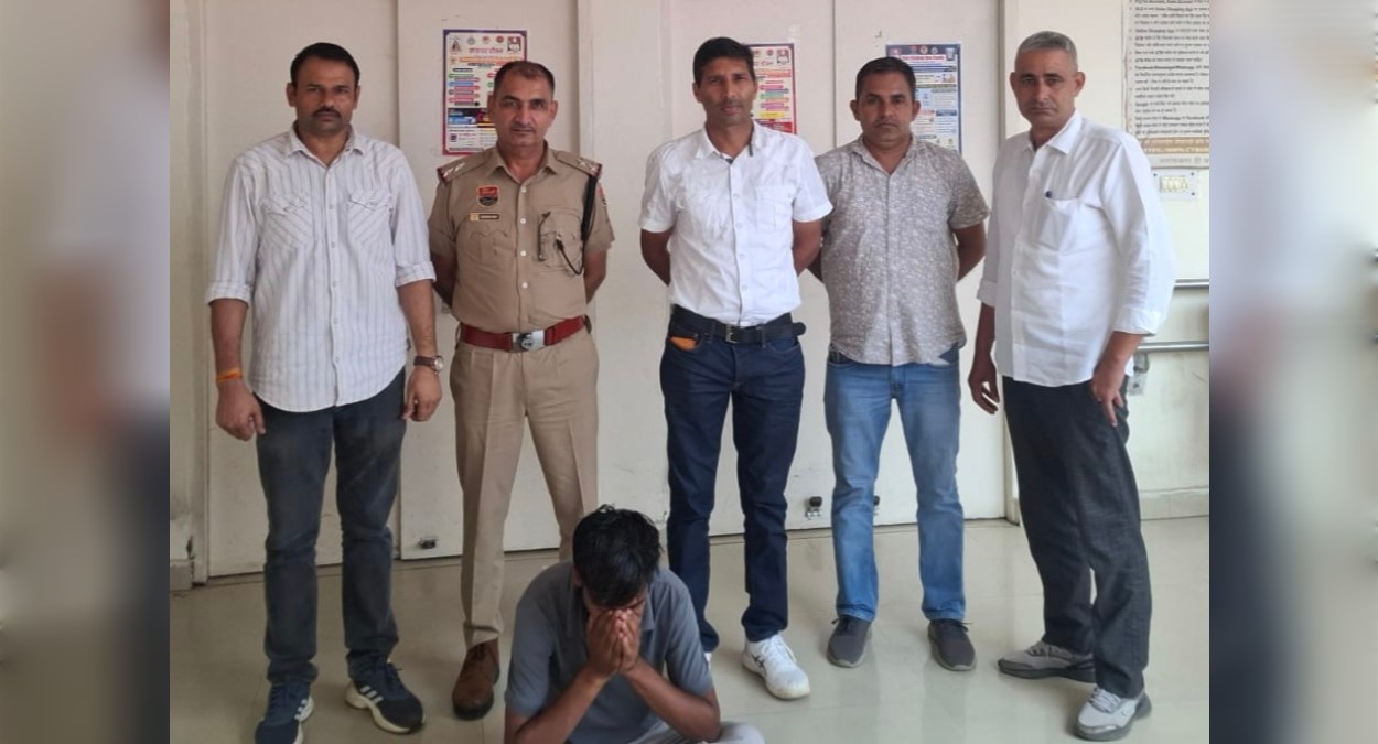 कैथल में 96 हजार की क्रेडिट कार्ड ठगी का आरोपी गिरफ्तार, 2 दिन की रिमांड