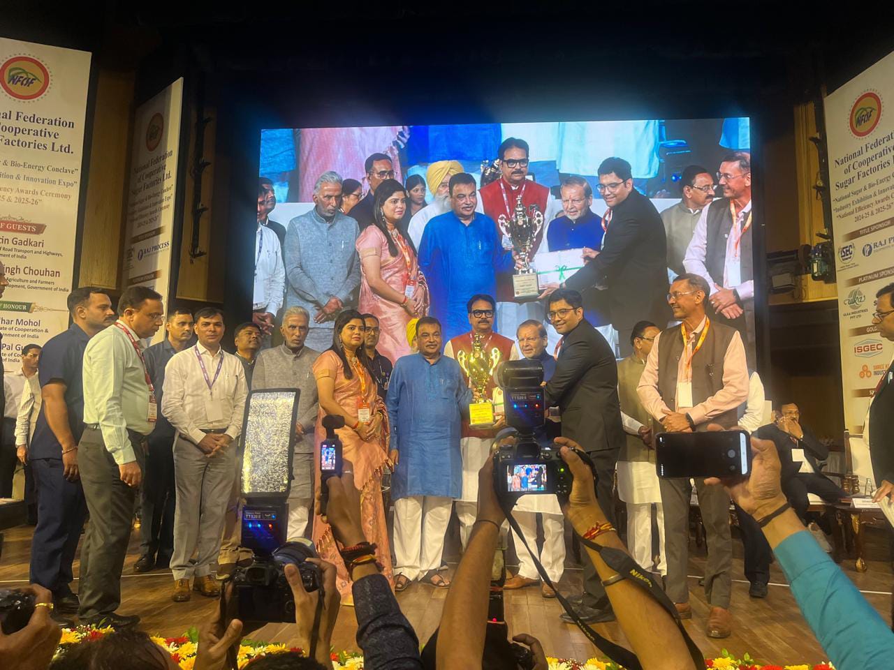 करनाल शुगर मिल का राष्ट्रीय स्तर पर डंका, तकनीकी दक्षता में लगातार चौथी बार प्रथम