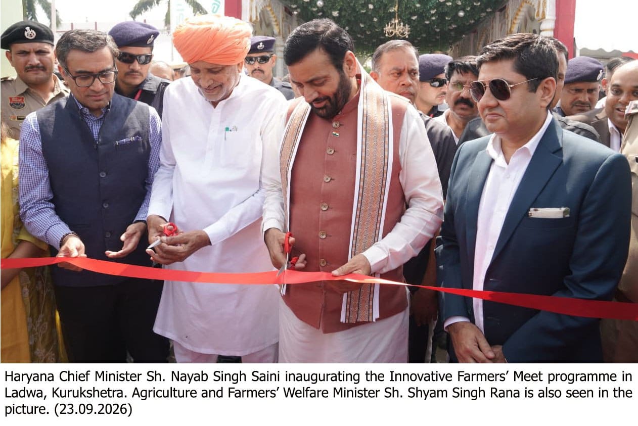 धान खरीदी से पहले सरकार ने कसी कमर, 249 मंडियों में पुख्ता इंतजाम, मंत्री राणा ने किसानों से की ये अपील
