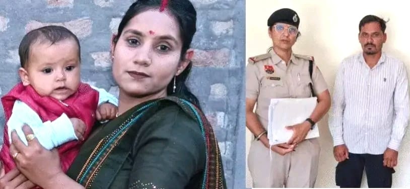 सिरसा मां-बेटी मौतकांड: पति ने खोले राज, खीर से शुरू हुई थी बहस; दहेज और संस्था से जुड़ने को लेकर भी तकरार