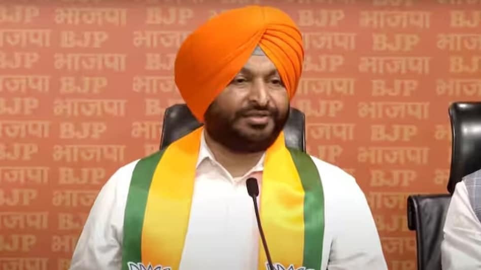 पूर्व केंद्रीय मंत्री रवनीत सिंह बिट्टू को जान से मारने की धमकी, पाकिस्तानी नंबर से आया WhatsApp वॉयस मैसेज