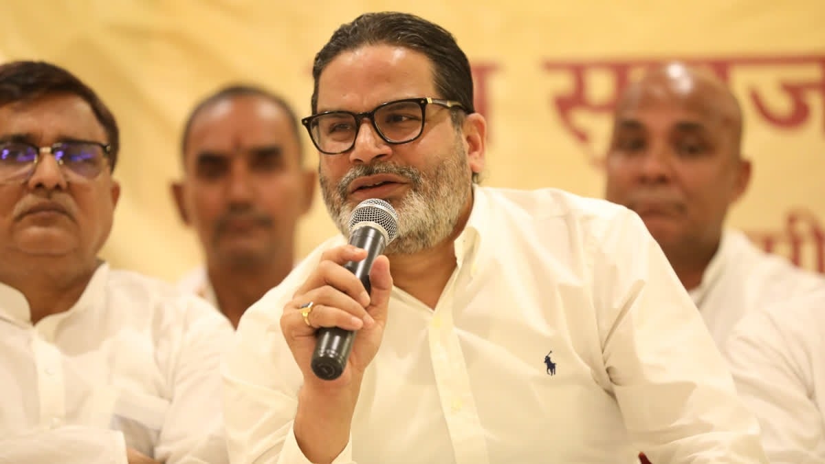 कौन हैं डॉ. नूरानी? प्रशांत किशोर ने रवींद्र यादव की जगह दरभंगा स्नातक सीट से बनाया उम्मीदवार