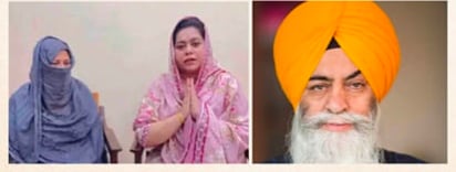 शिरोमणि अकाली दल ने पार्टी की जॉइंट सेक्रेटरी रूप कौर संधू को पार्टी की प्राइमरी मेंबरशिप से निकाला, जानिए क्या है वजह