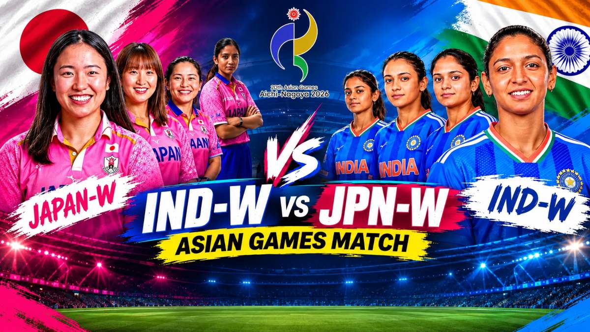 Asian Games 2026: कब और कहां देखें भारत बनाम जापान क्रिकेट मैच? जानिए समय और लाइव स्ट्रीमिंग समेत सभी जरुरी अपडेट्स