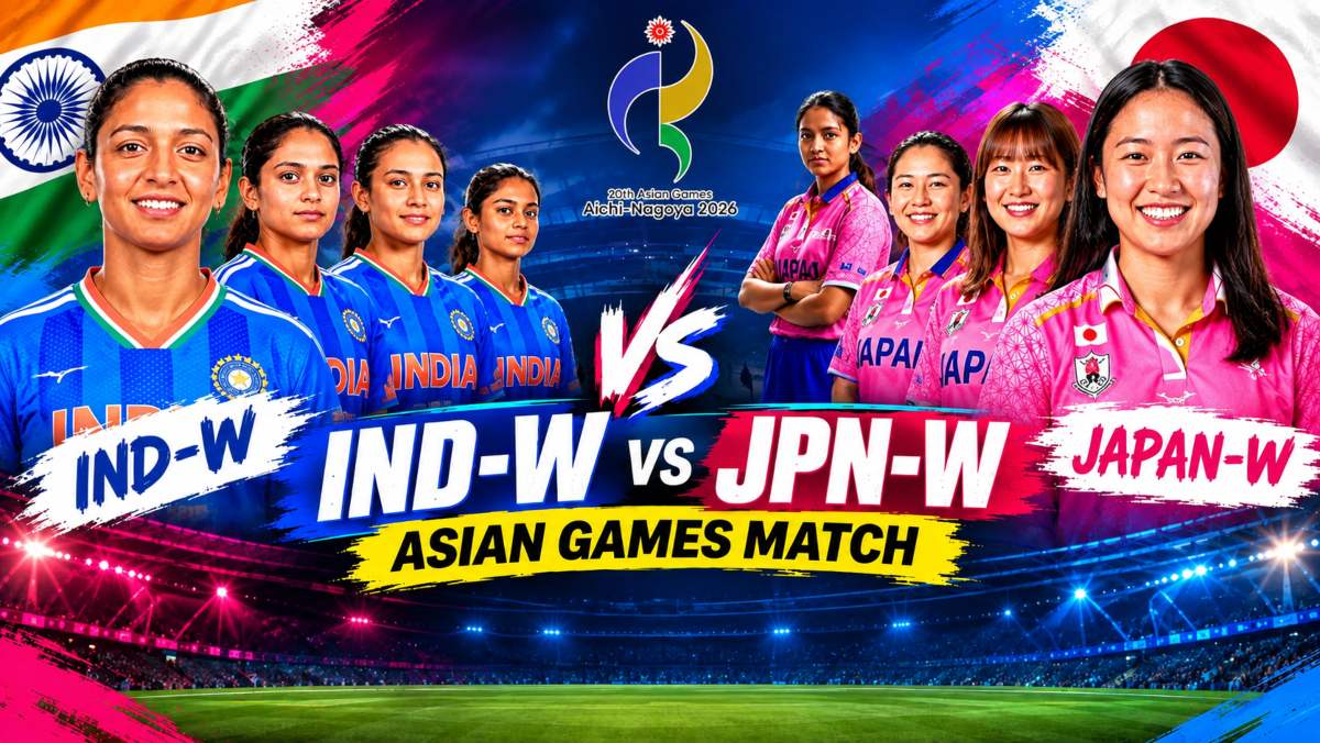 Asian Games 2026: कब और कहां देखें भारत बनाम जापान क्रिकेट मैच? जानिए समय और लाइव स्ट्रीमिंग समेत सभी जरुरी अपडेट्स