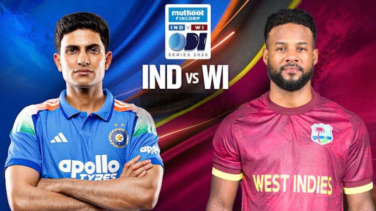 IND vs WI ODI Series: भारत और वेस्टइंडीज के बीच कल खेला जाएगा सीरीज का पहला वनडे, स्क्वाड से लेकर लाइव स्ट्रीमिंग तक जानिए पूरी डिटेल