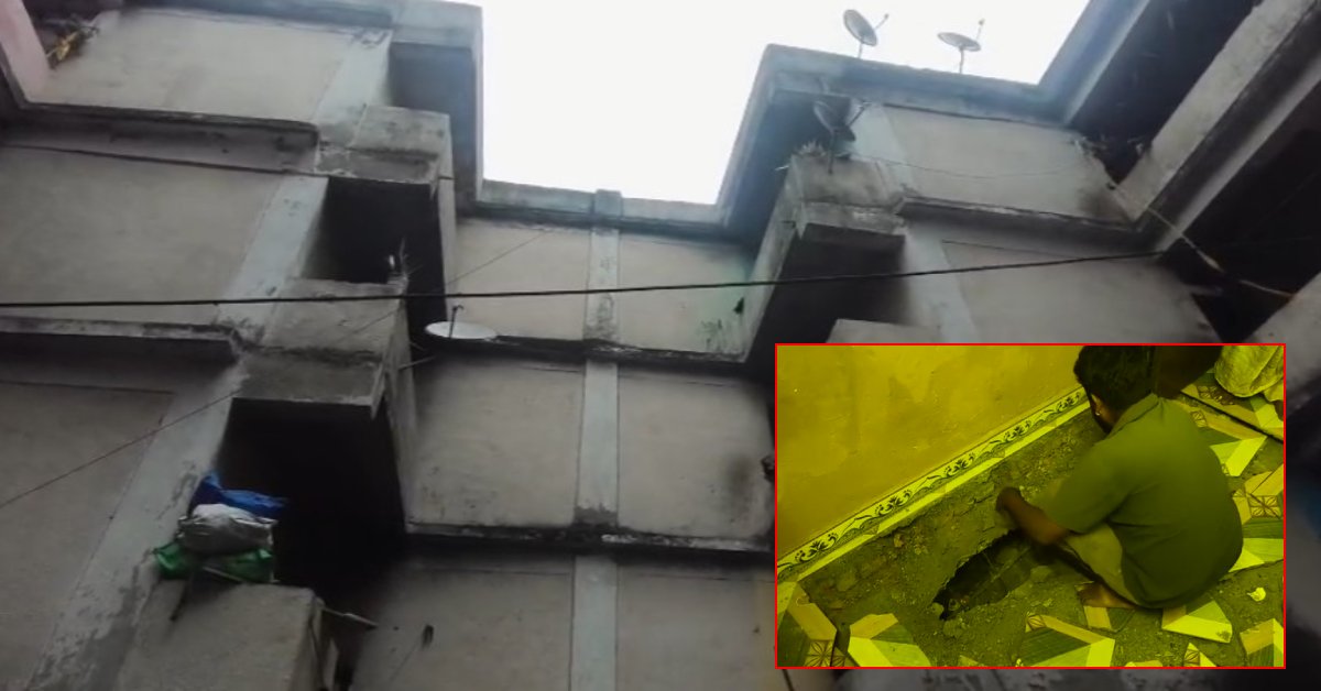 भ्रष्टाचार ने करा दी ‘पाताल लोक’ की सैर! इंदौर में सरकारी फ्लैट में हुआ 5 फीट का गड्ढा, सोते समय जमीन में समाया परिवार