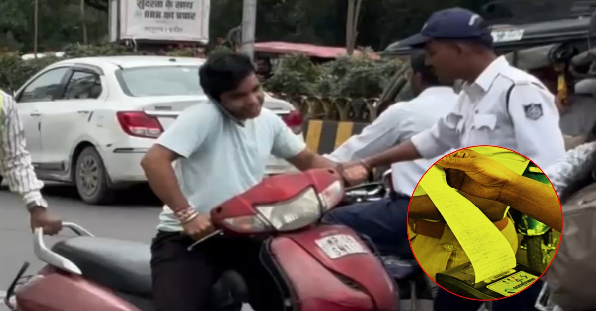 ‘स्मार्टगिरी’ पड़ी भारी: कान में फोन… हाथ से गई गाड़ी और कट गया 4500 का भारी-भरकम चालान!