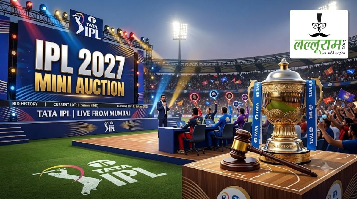 IPL 2027 ऑक्शन से पहले ये 11 बड़े बल्लेबाज हो सकते हैं रिलीज, सूर्यकुमार यादव समेत कई चौंकाने वाले नाम लिस्ट में शामिल