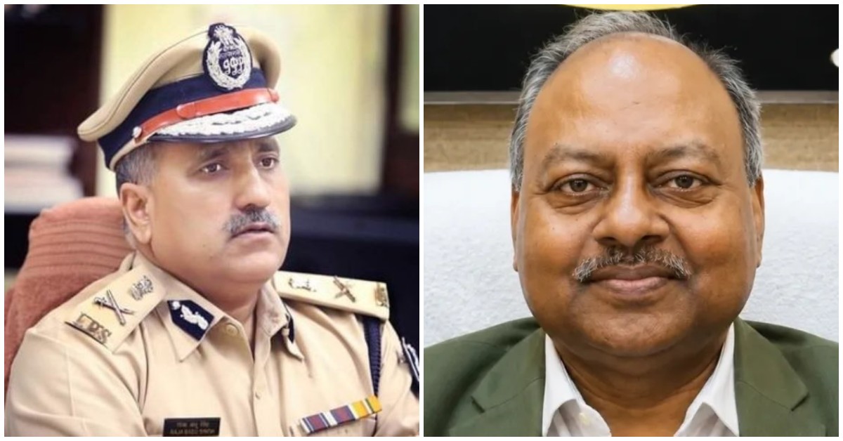 IPS राजाबाबू सिंह और DP गुप्ता का बढ़ा कद, बनाए गए स्पेशल DG; गृह विभाग ने जारी किए आदेश