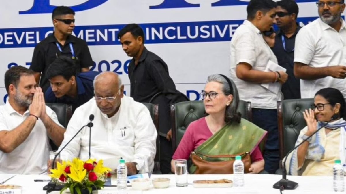 इंडिया ब्लॉक की ‘महाबैठक’ आजः SIR और सीईसी ज्ञानेश कुमार पर बनेगी रणनीति, जानें कौन दल आ रहा, किसने बनाई दूरी? देखें पूरी लिस्ट