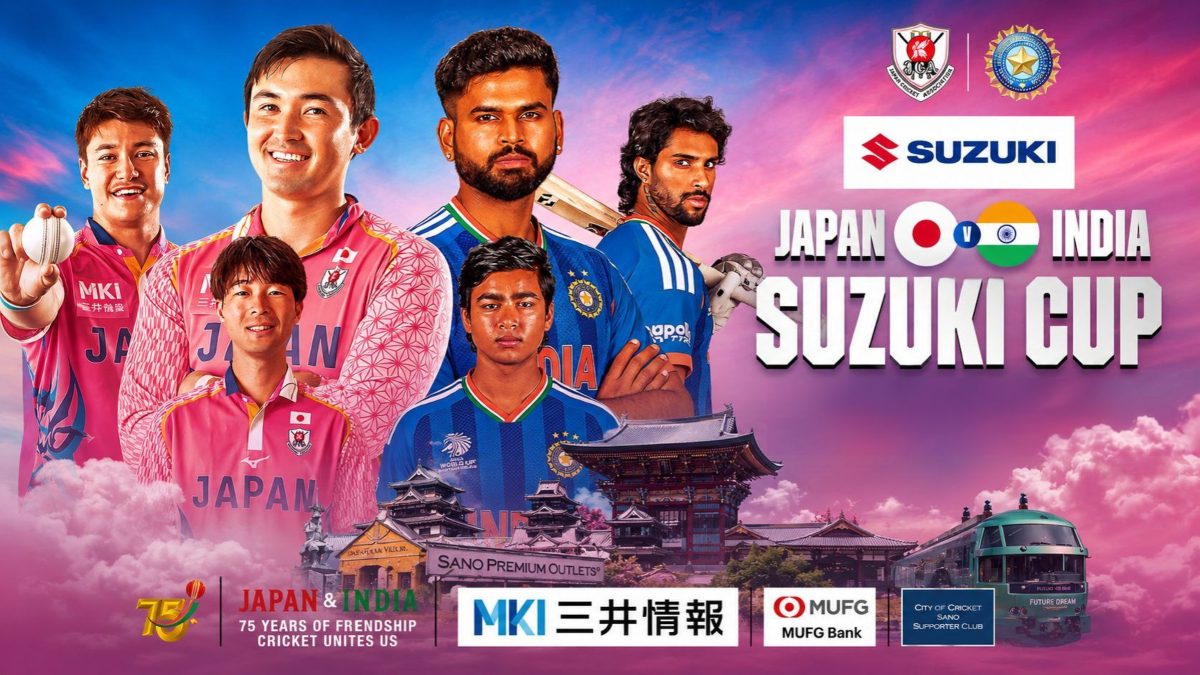 India vs Japan T20I: भारत के खिलाफ पहली बार मैदान में उतरेगा जापान, ऐतिहासिक मुकाबले के लिए 15 सदस्यीय टीम घोषित