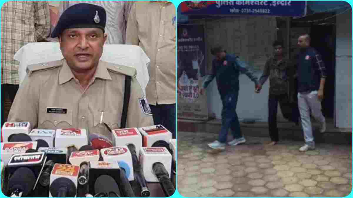 इंदौर में क्राइम ब्रांच को बड़ी सफलता: 16 राज्यों में 3 करोड़ की साइबर ठगी करने वाला आरोपी गिरफ्तार, कमीशन में दिलाता था बैंक अकाउंट