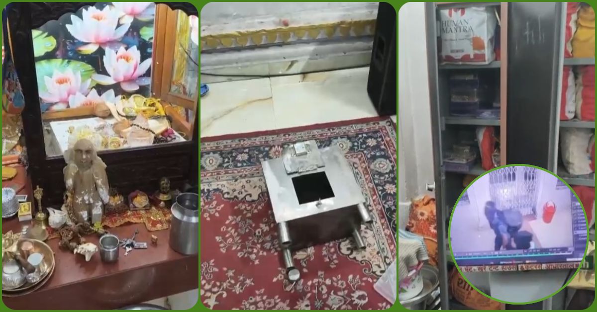 प्रसिद्ध पचमठा मंदिर में चोरों का धावा! दानपेटी और अलमारी से उड़ाए हजारों रुपये; CCTV भी फोड़े