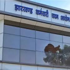 JPSC-CGL परीक्षा गड़बड़ी मामले में बड़ा एक्शन : देवघर से CID ने क्लर्क को दबोचा,1200 अभ्यर्थियों से जुड़ी कड़ी की जांच
