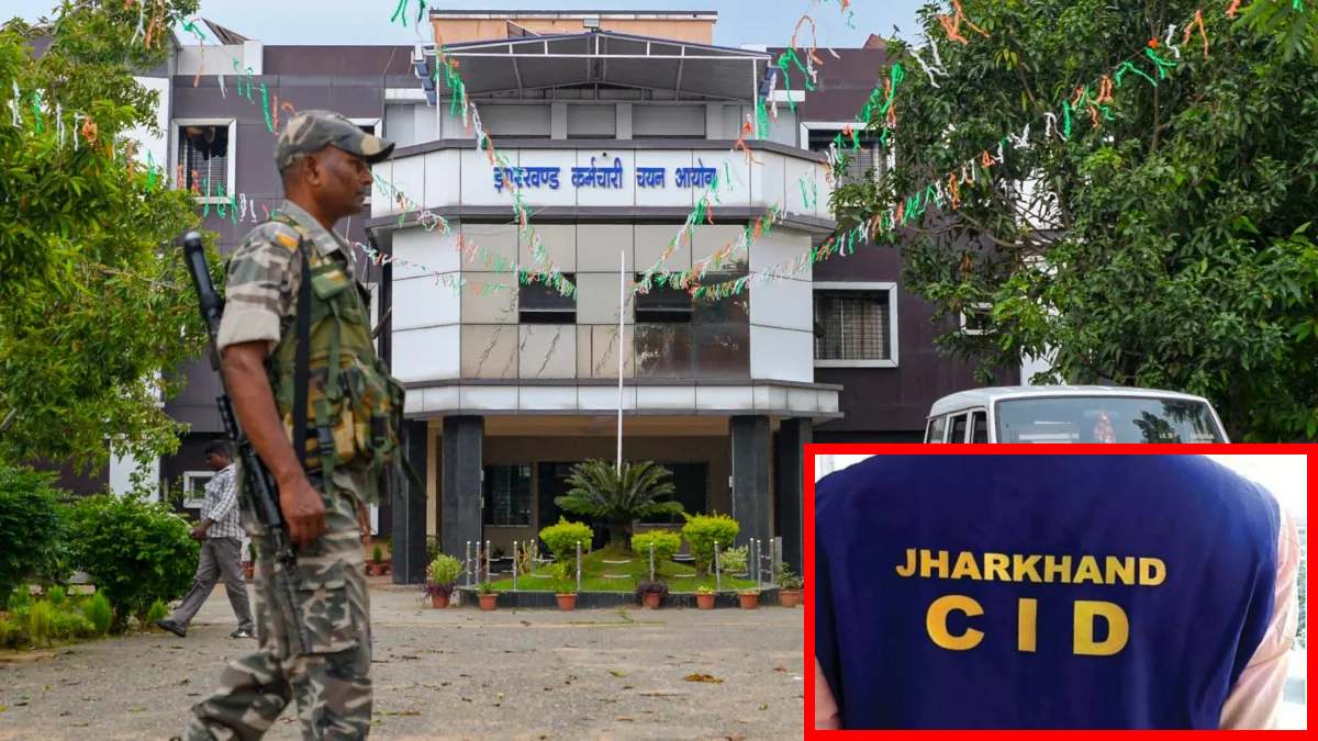 JSSC CGL परीक्षा-2023 गड़बड़ी: झारखंड सीआईडी ने 3 उम्मीदवार को गिरफ्तार किया; अब तक 19 पकड़े गए