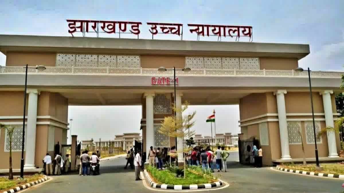 स्वास्थ्य विभाग में 10 साल से संविदा पर काम करने वाले कर्मचारी नियमित होंगे; झारखंड हाईकोर्ट का आदेश