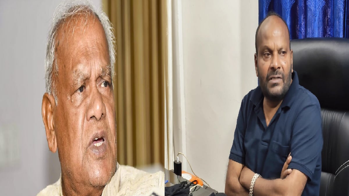 ‘एकदम निर्लज्ज हो गए हैं’, मांझी के बयान पर भड़के IP गुप्ता, बोले- यादव मुंह में गोबर ठूंसकर…