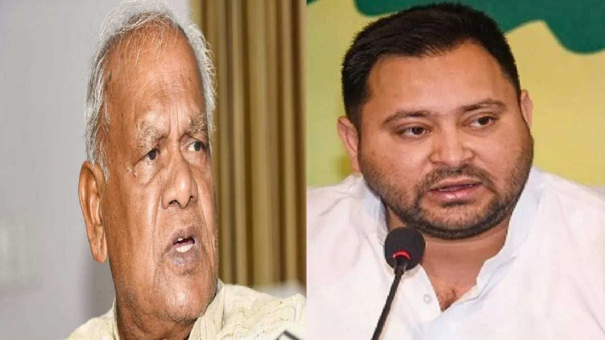 ‘जैसा जमुई में नंदन यादव का हुआ, वैसा ही अंजाम होगा’, जीतन राम मांझी का तेजस्वी पर बड़ा हमला