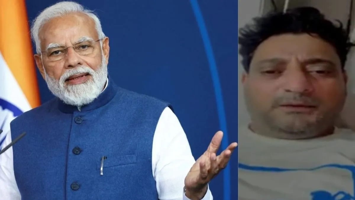 PM मोदी के जन्मदिन पर आपत्तिजनक फेसबुक पोस्ट से मचा बवाल, RJD नेता जुनैद मकबूर गिरफ्तार