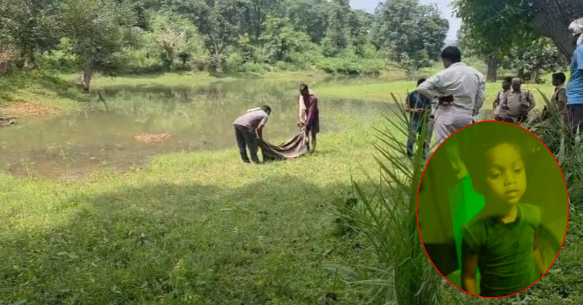 कटनी के सारंगपुर में पसरा मातम: लापता 4 वर्षीय मासूम ‘विनायक’ की तालाब में मिली लाश; रातभर खोजते रहे परिजन