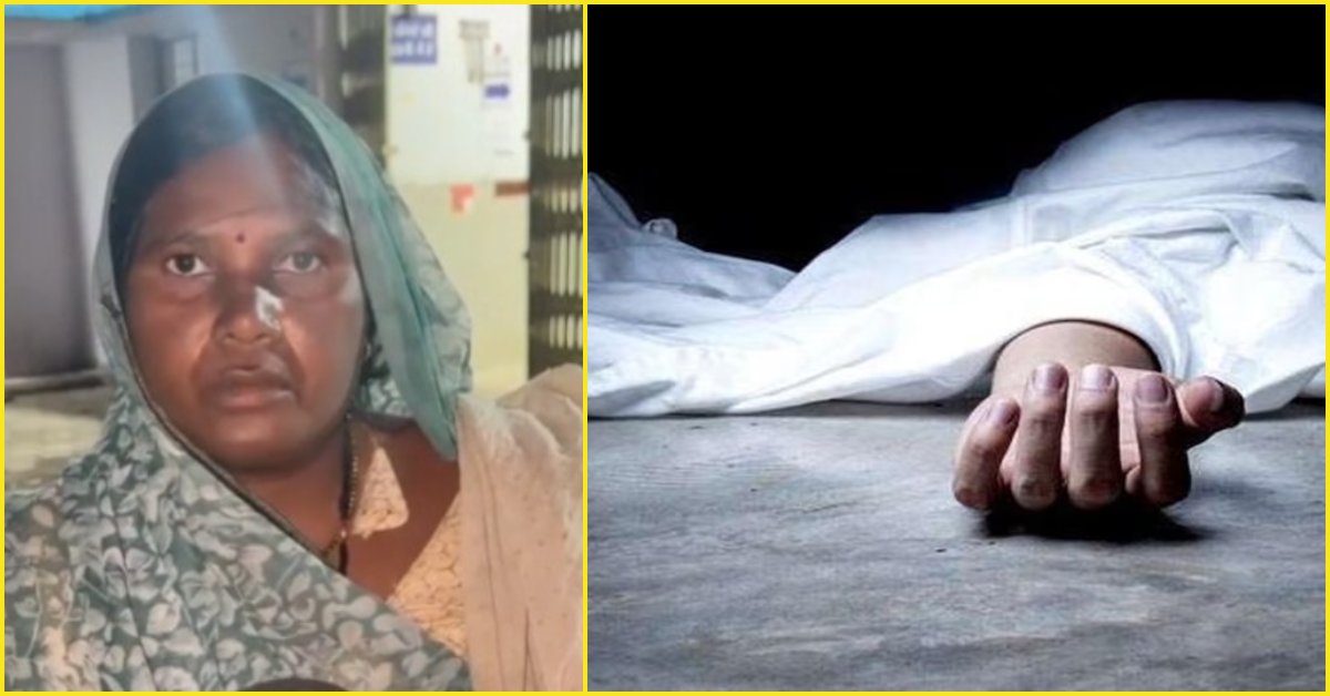 ‘बकरी चराने नहीं, फेंसिंग के काम पर गया था बेटा…’ कटनी में 15 वर्षीय मासूम की मौत, वन विभाग पर उठे गंभीर सवाल