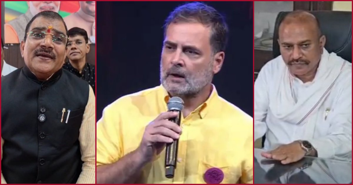 राहुल दौरे पर ‘जुबानी युद्ध’! इंदौर कार्यक्रम को भाजपा ने बताया सर्कस, कांग्रेस ने जानवरों से की BJP नेताओं की तुलना