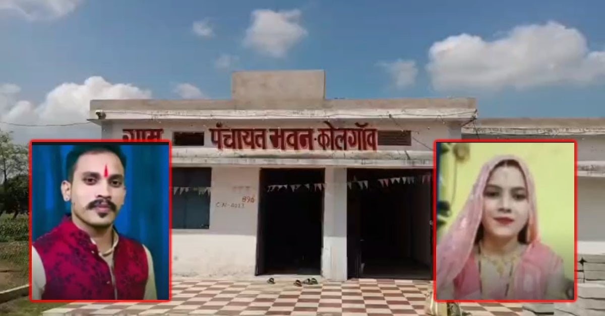 खंडवा में 51 पट्टों की हेराफेरी: जांच के बाद पटवारी निलंबित, नायब तहसीलदार की रिपोर्ट के आधार पर कार्रवाई
