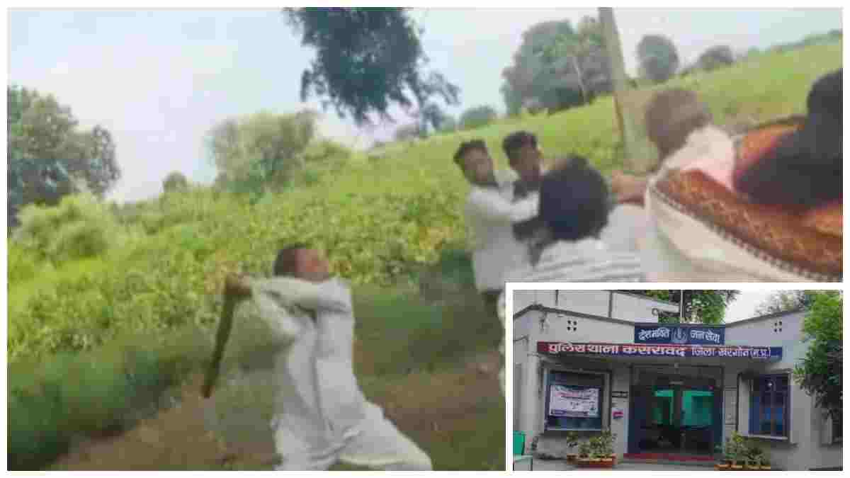 चारा काटने को लेकर खूनी संघर्ष, दराती के वार से युवक लहूलुहान; 3 की हालत गंभीर