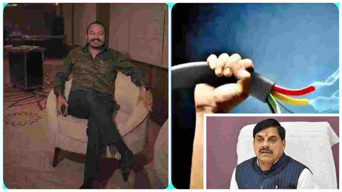 करंट से भाजयुमो के जिला महामंत्री की मौत का मामला: सीएम डॉ. मोहन यादव ने दिए जांच के आदेश, हादसे पर जताया दुख 