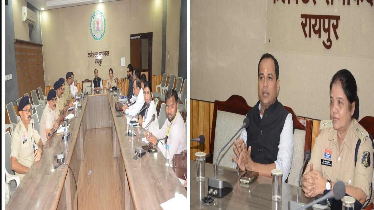 कलेक्टर-SP ने ली विश्वविद्यालयों के कुलपतियों की बैठक:  विदेशी विद्यार्थियों की सुरक्षा और कानून-व्यवस्था को लेकर दिए निर्देश
