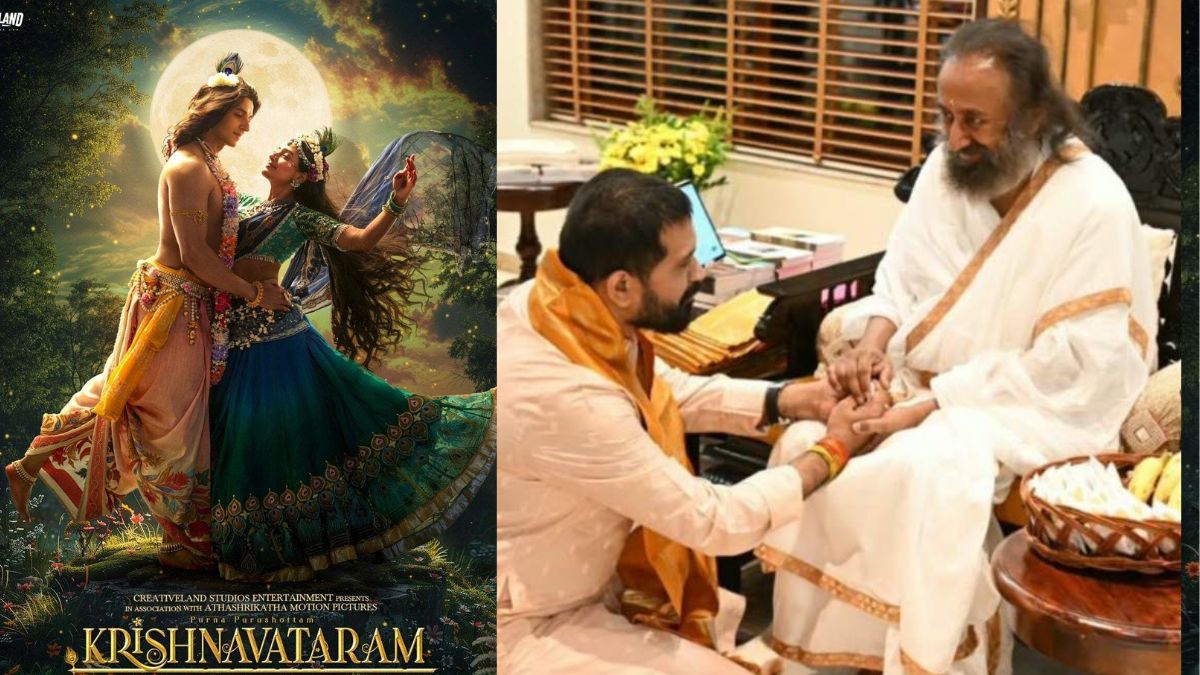 जन्माष्टमी पर बड़ा ऐलान: दुनिया भर में रिलीज होगी ‘कृष्णावतारम’ ट्रिलॉजी, WFAC और क्रिएटिवलैंड ने मिलाया हाथ