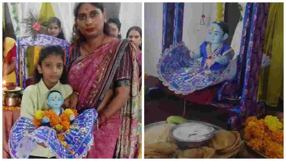 जब ‘नटखट कान्हा’ पहुंचे स्कूल: तक्षशिला मिडिल स्कूल में लड्डू गोपाल का एडमिशन, रिकॉर्ड में नाम श्याम पांडेय