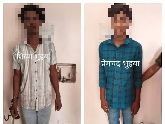 Latehar Crime: 38 दिन बाद 16 वर्षीय छोटू की हत्या का खुलासा, जंगल से मिला कंकाल, नाबालिग समेत 3 गिरफ्तार
