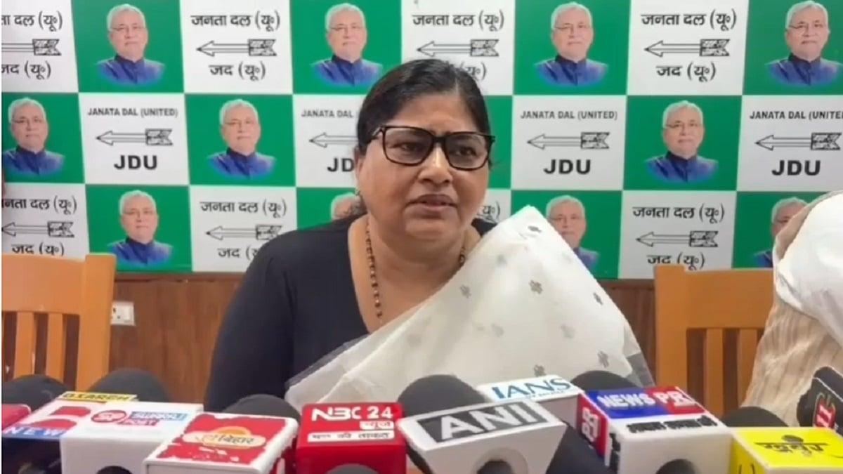 ‘चिराग NDA के बड़े नेता, उनपर बोलने का हमारा अधिकार नहीं’, ‘शर्म’ वाले बयान पर बोलीं लेशी सिंह