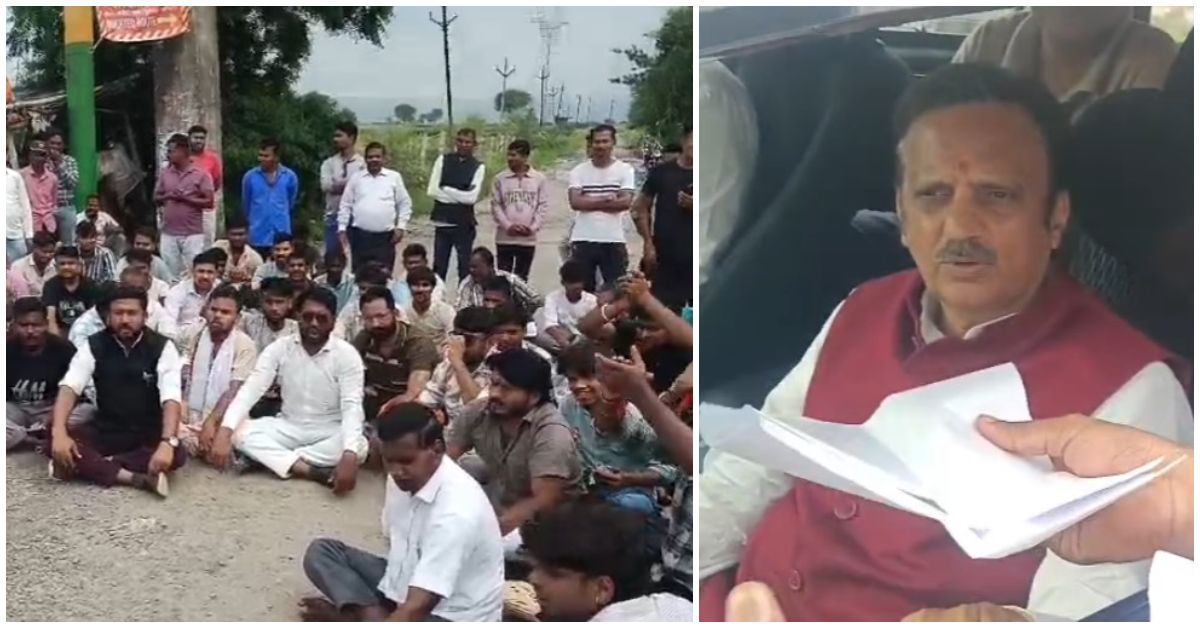 मार्च में बनी 55 लाख की पुलिया बारिश में ढही! ग्रामीणों ने सड़क जाम कर डिप्टी CM से लगाई गुहार