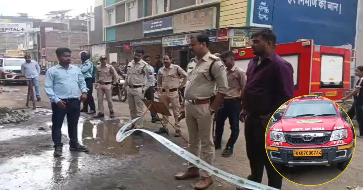 गैस पाइपलाइन में लीकेज से हड़कंप! पुलिस की तत्परता से टला बड़ा हादसा, कंपनी पर उठ रहे सवाल