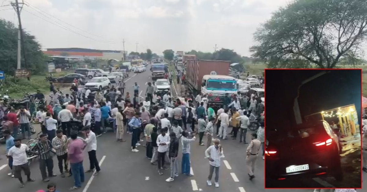 बेकाबू कार ने मंदिर से निकल रही महिलाओं को रौंदा: चालक को खंभे से बांधकर पीटा, कार्रवाई की मांग को लेकर हाईवे जाम