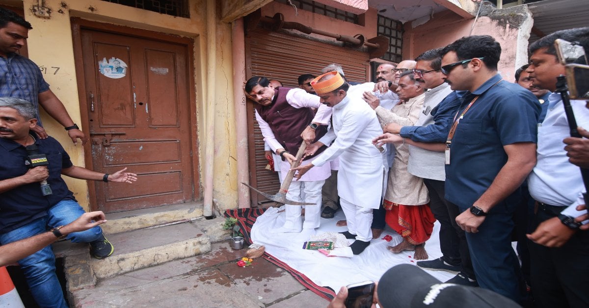 ‘जिस घर में बीता बचपन, जहां खेले-कूदे… आखिर क्यों उसी जन्मस्थान पर CM मोहन यादव ने चलाई गैंती?’