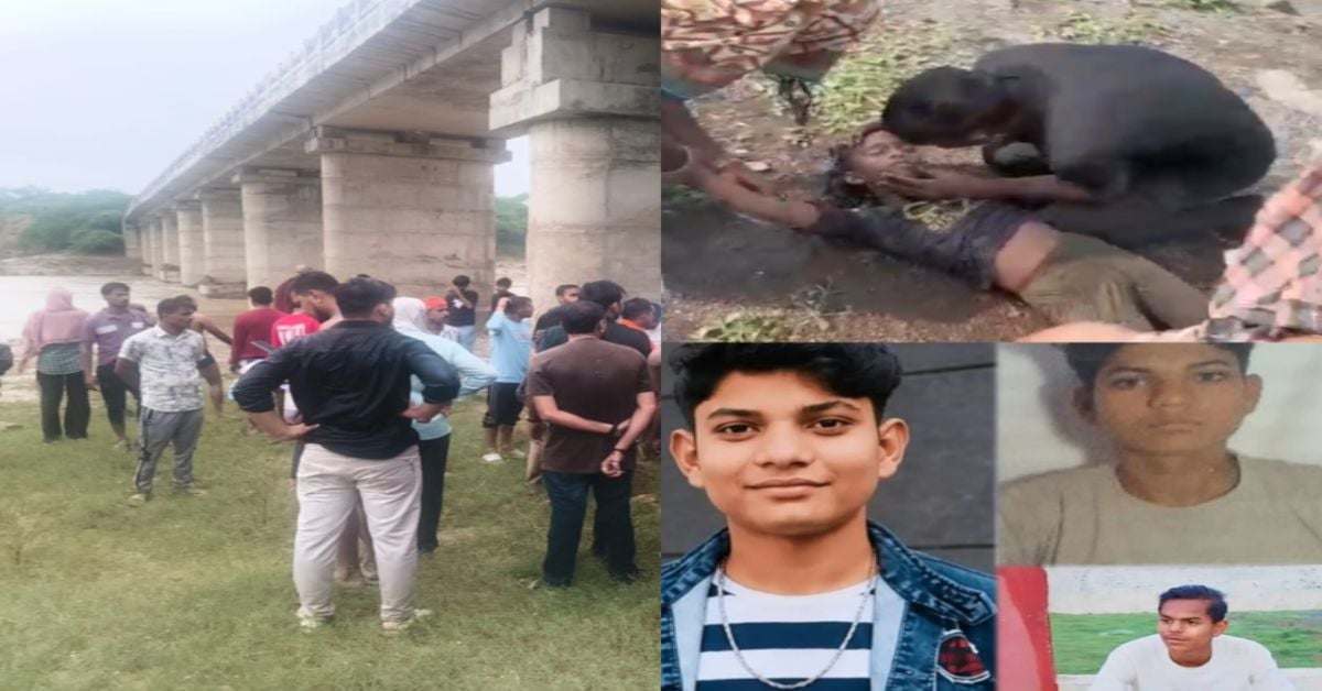 MP में गणेश विसर्जन पर दर्दनाक हादसे: भिंड में तीन किशोर पानी में समाए, झाबुआ में सहेलियों के साथ गई नाबालिग की मौत