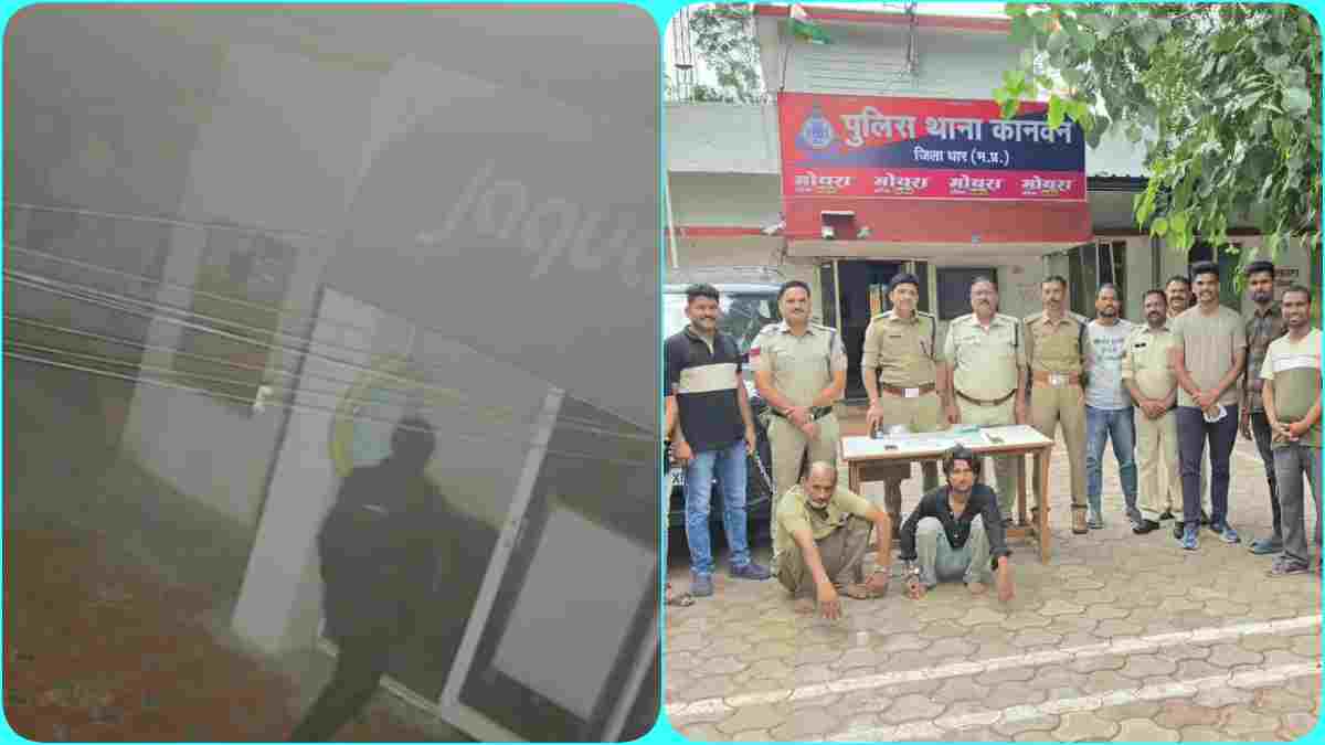 चोरों का तांडव: सीहोर में रिटायर्ड इंजीनियर के बंद मकान से लाखों की चोरी, इधर कर्नाटक के ATM कटर चोर गिरोह धार में पकड़ाए