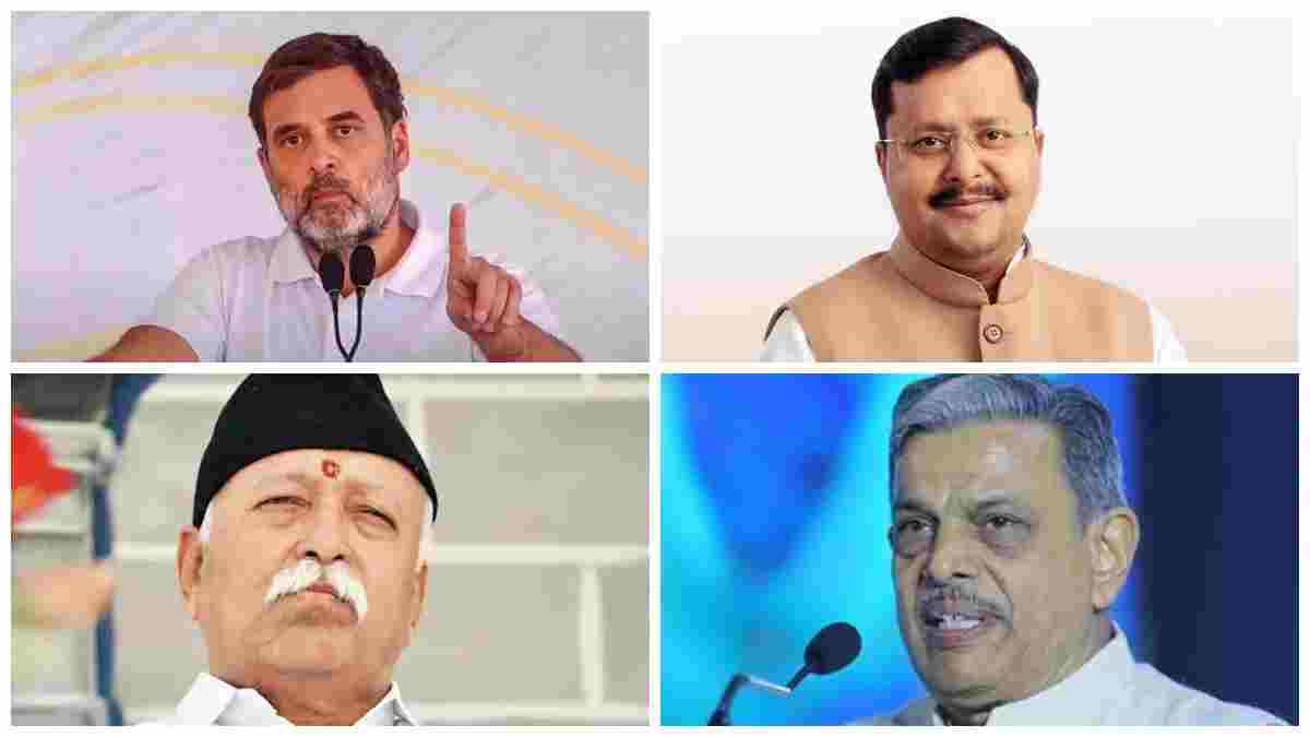सियासत का नया केंद्र बना MP: 4 दिनों में जुटेंगे देश के 4 बड़े दिग्गज; संघ, बीजेपी और कांग्रेस का मेगा शो