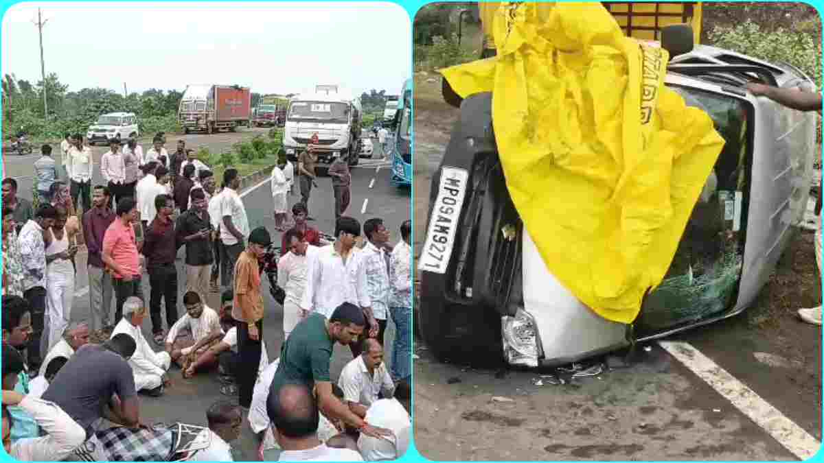 MP Road Accident: उज्जैन में कार की टक्कर से बाइक सवार की मौत, ग्रामीणों ने किया चक्काजाम, धार हादसे में 9 लोग घायल