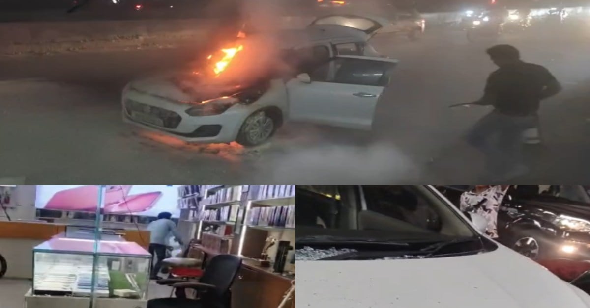 MP Road Accident: धार में 14 मजदूर घायल, सीहोर में मोबाइल शोरूम में घुसी कार, ग्वालियर में आग का गोला बनी कार