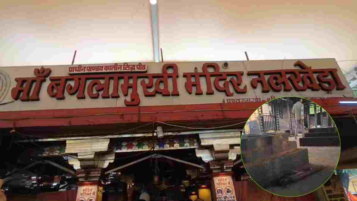 मां बगलामुखी मंदिर में हवन-यज्ञ हुआ बंद, ओडिशा के 8 श्रद्धालुओं की मौत के बाद उठाया बड़ा कदम