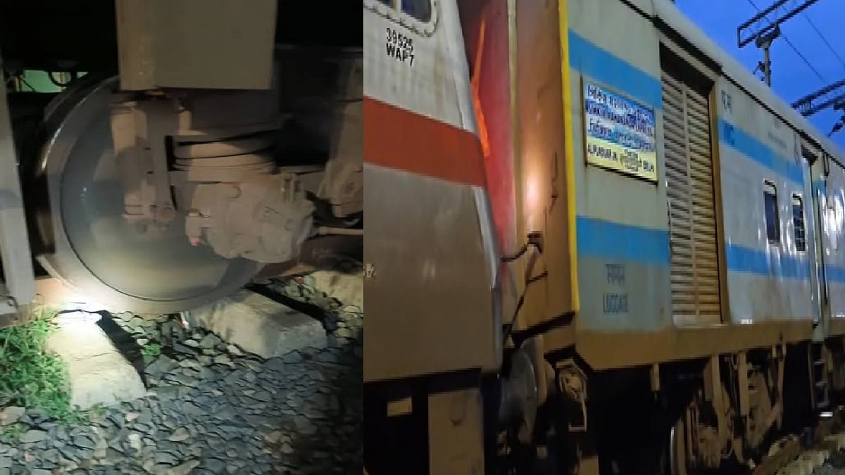 बिहार में बड़ा रेल हादसा! महानंदा एक्सप्रेस की 2 बोगियां पटरी से उतरीं, यात्रियों में मचा हड़कंप