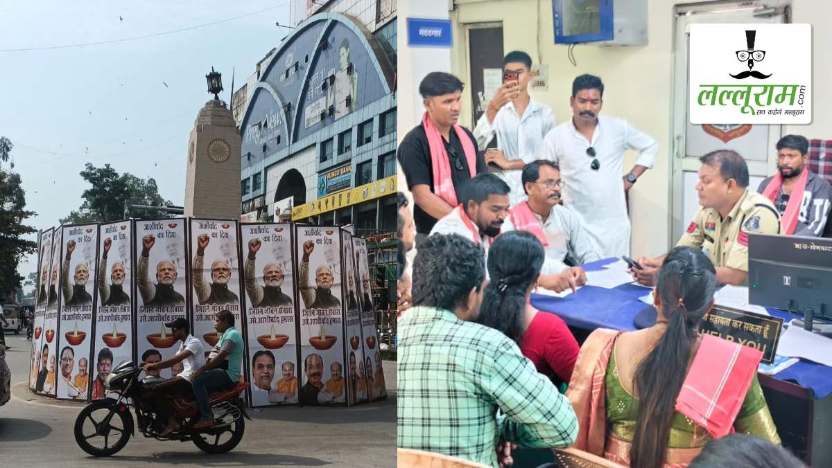 शहीद वीर नारायण सिंह के स्मारक को फ्लेक्स से ढका, जोहार छत्तीसगढ़ पार्टी ने जताई आपत्ति, थाने पहुंचकर की FIR की मांग