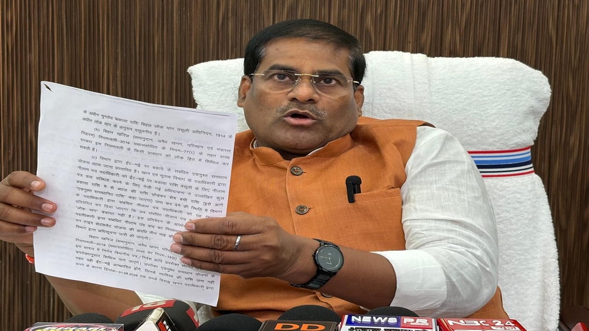 बिहार में ईंट-भट्ठा कारोबारियों को बड़ी राहत, मूल बकाया जमा करने पर माफ होगा ब्याज