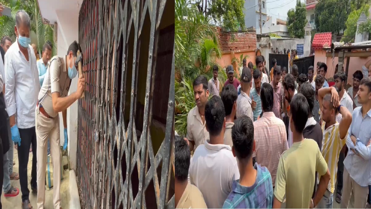 Bihar Crime: दोस्त ने दोस्त की गोली मारकर की हत्या, दो दिन तक कमरे में पड़ा रहा शव