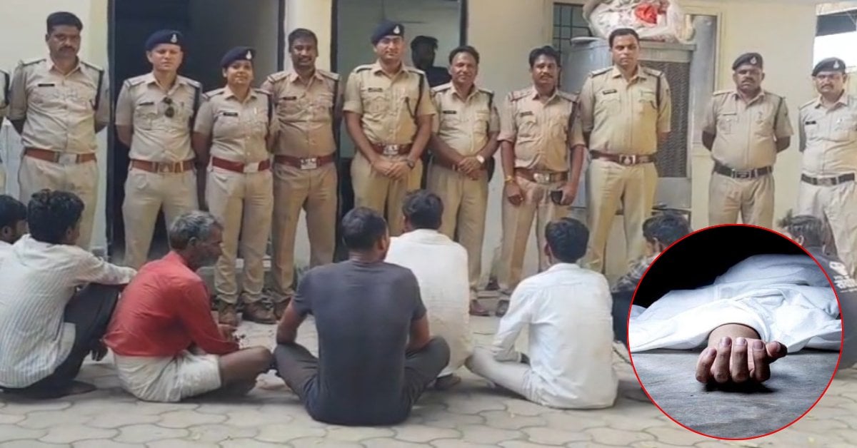 करंट लगाकर हत्या, फिर नर्मदा में फेंका शव! नरसिंहपुर में युवक के मर्डर का खुलासा, 9 आरोपी गिरफ्तार